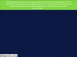 Sites similar to tk-net.com.ua