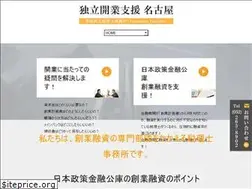 Sites similar to tk-office.net