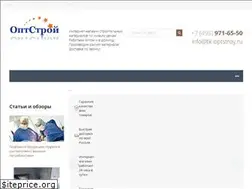 Sites similar to tk-optstroy.ru