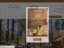 Sites similar to tk-orlinoegnezdo.ru