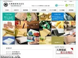 Sites similar to tk-paper.co.jp