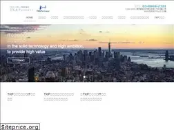 Sites similar to tk-partners.com