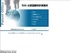 Sites similar to tk-pat.com