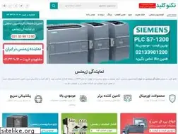 Sites similar to tk-siemens.com