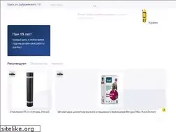 Sites similar to tk-stroyresurs.ru