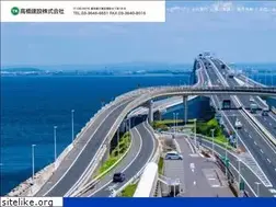 Sites similar to tk-takahashi.co.jp