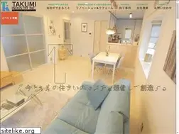 Sites similar to tk-takumi.co.jp