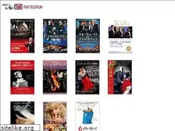 Sites similar to tk-telefilm.co.jp