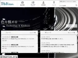Sites similar to tk-toka.co.jp