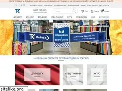 Sites similar to tk.ua