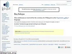 Sites similar to tk.wikiquote.org