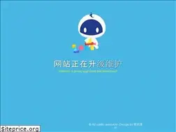 Sites similar to tk005.com