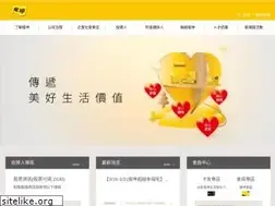 Sites similar to tk3c.com.tw