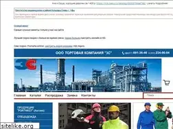 Sites similar to tk3c.ru