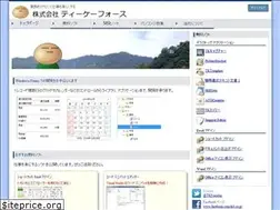 Sites similar to tk4.co.jp