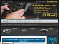 Sites similar to tk89.ru