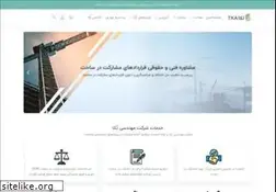 Sites similar to tka-eng.com