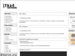 Sites similar to tka4.org