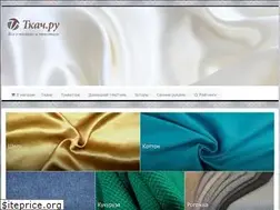 Sites similar to tkac.ru