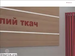 Sites similar to tkach.kiev.ua