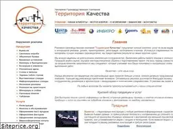 Sites similar to tkachestva.ru