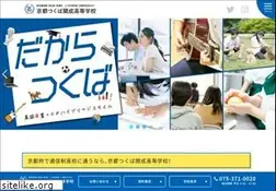 Sites similar to tkaisei-kyoto.jp