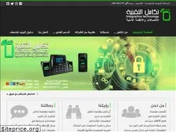 Sites similar to tkamel.com