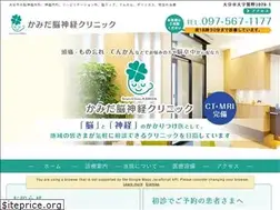 Sites similar to tkamida.com