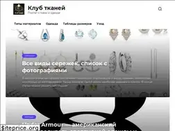 Sites similar to tkan.club