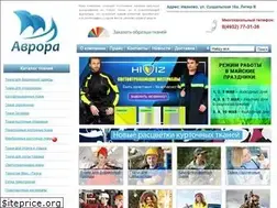Sites similar to tkan37.ru