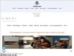 Sites similar to tkaner.com