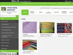 Sites similar to tkani-34.ru