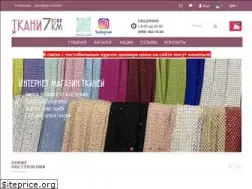 Sites similar to tkani-7km.com.ua