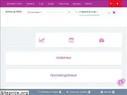 Sites similar to tkani-anna.ru