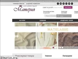 Sites similar to tkani-elite.ru