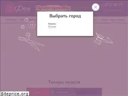 Sites similar to tkani-feya.ru