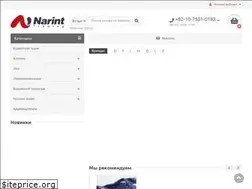 Sites similar to tkani-korea.ru