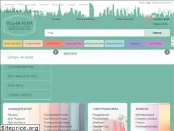 Sites similar to tkani-mira.ru