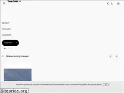 Sites similar to tkani-outlet.ru