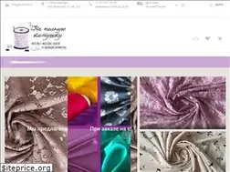 Sites similar to tkani-ptz.ru