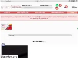 Sites similar to tkani-textiliya.ru