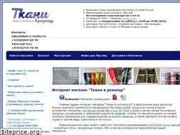Sites similar to tkani-v-roznicu.ru