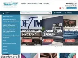 Sites similar to tkani-veka.ru