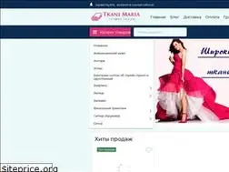 Sites similar to tkani.kr.ua