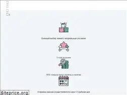 Sites similar to tkani.land