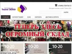 Sites similar to tkani3000.ru