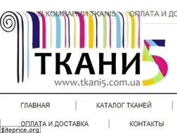 Sites similar to tkani5.com.ua