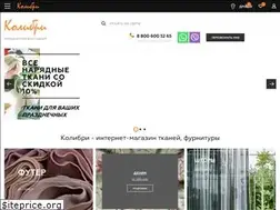 Sites similar to tkanikolibri.ru