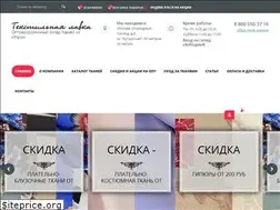 Sites similar to tkanilavka.ru