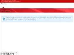 Sites similar to tkaniline.ru